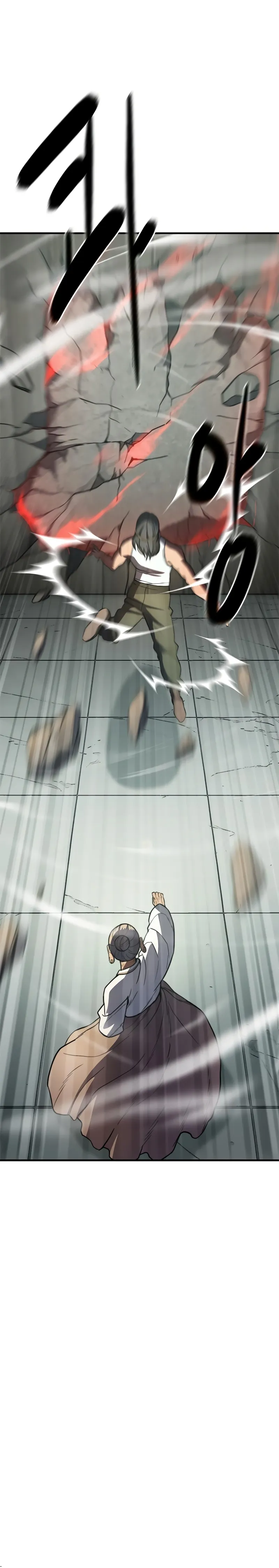 Monster Devourer Chapter 35 Online - página 16