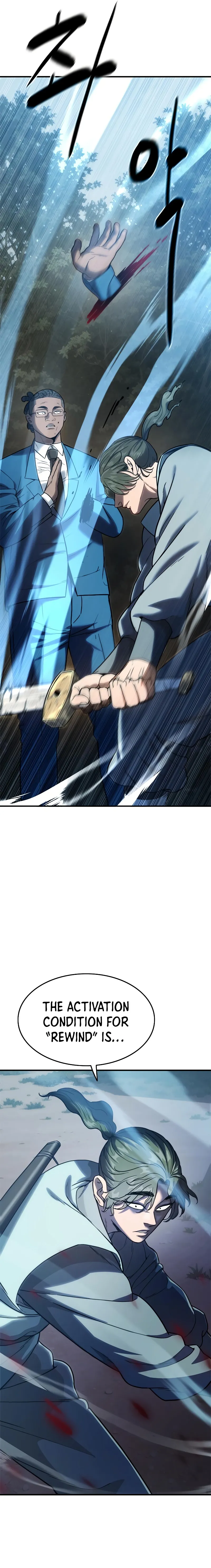 Monster Devourer Chapter 36 Online - página 16