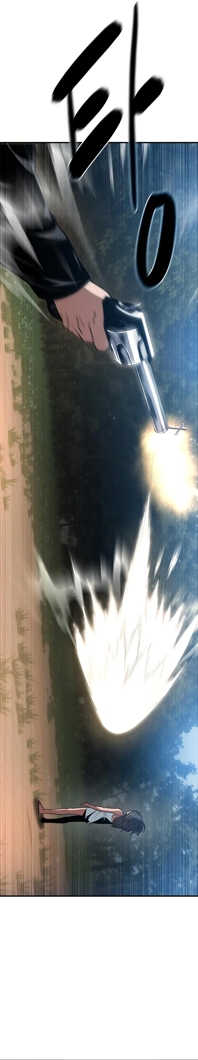 Monster Devourer Chapter 36 Online - página 26