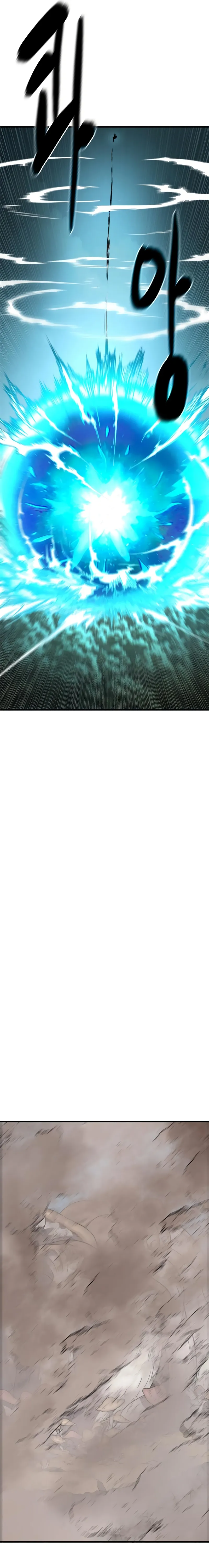 Monster Devourer Chapter 36 Online - página 30