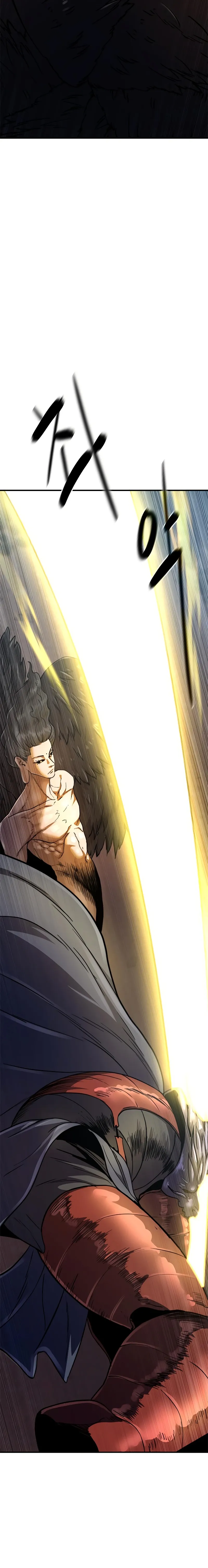 Monster Devourer Chapter 37 Online - página 17