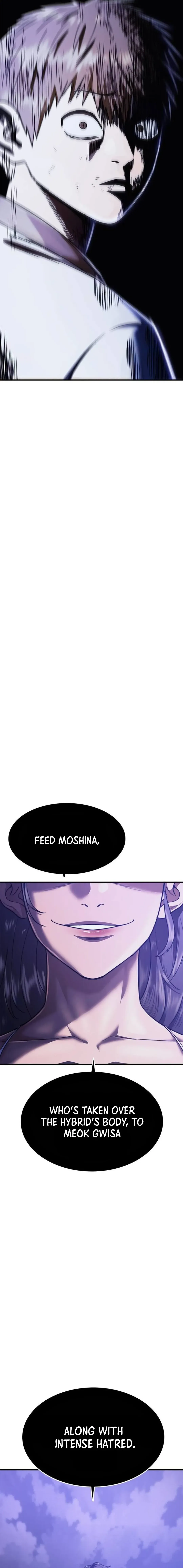 Monster Devourer Chapter 39 Online - página 16