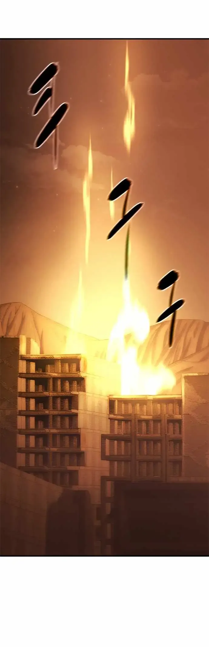 Monster Devourer Chapter 41 Online - página 29