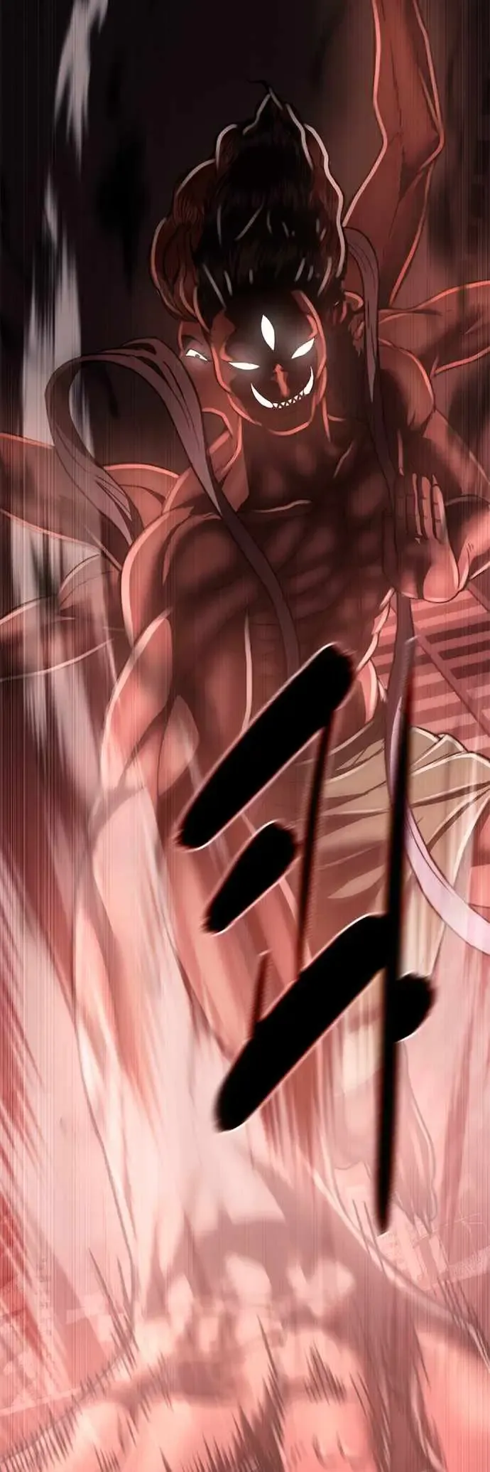 Monster Devourer Chapter 41 Online - página 82