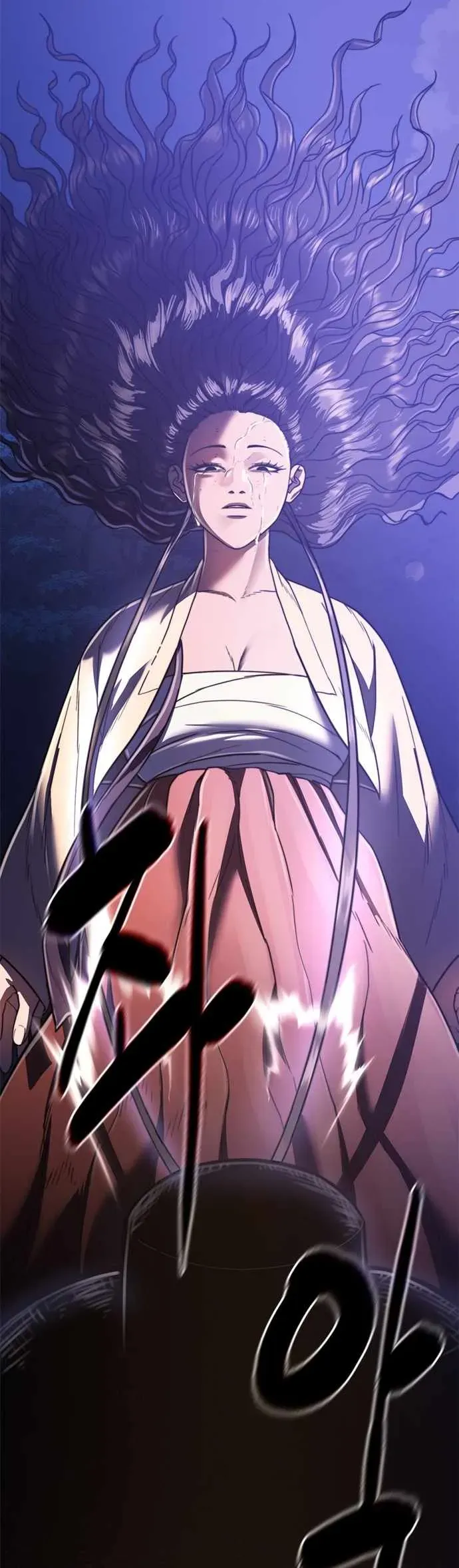 Monster Devourer Chapter 42 Online - página 84