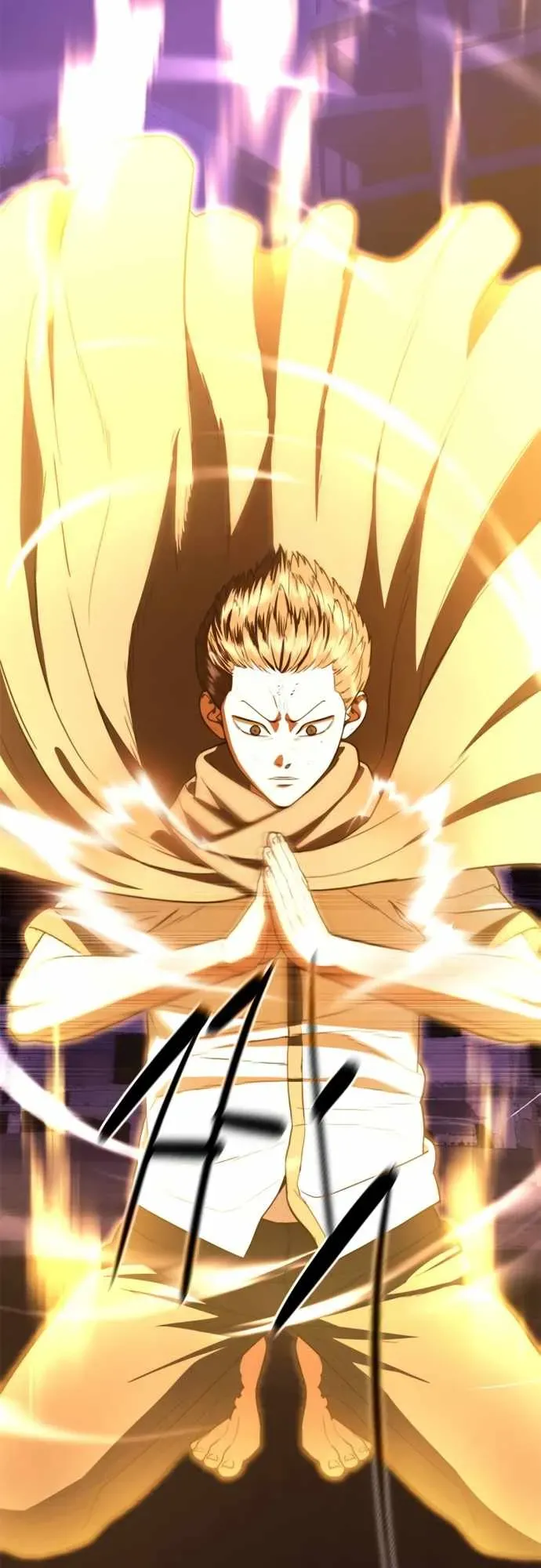 Monster Devourer Chapter 45 Online - página 4