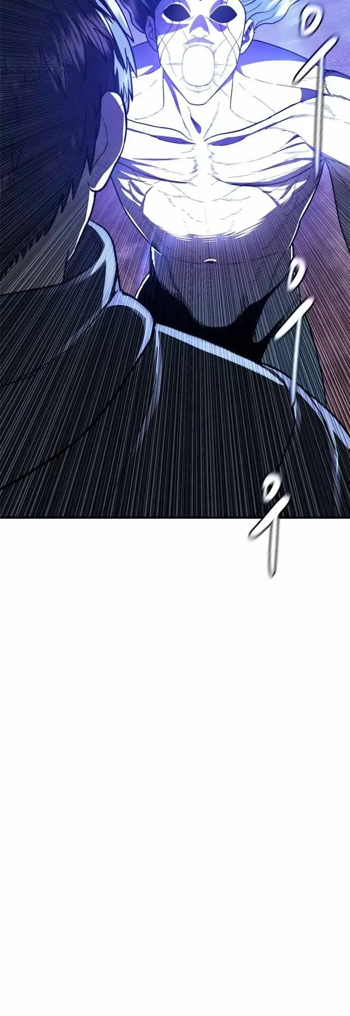 Monster Devourer Chapter 45 Online - página 22