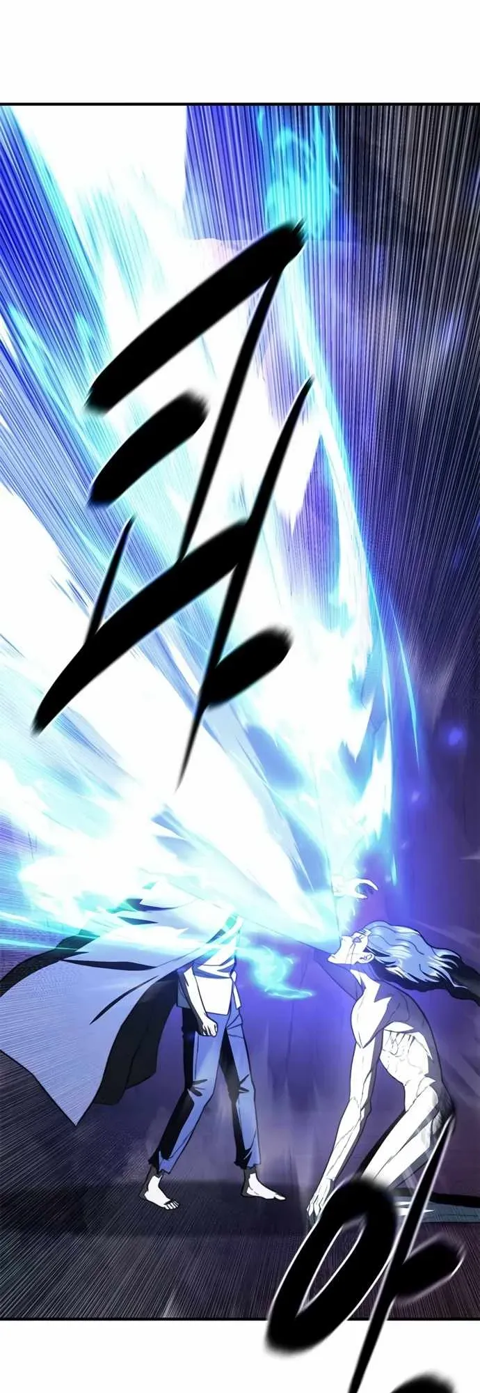Monster Devourer Chapter 45 Online - página 23
