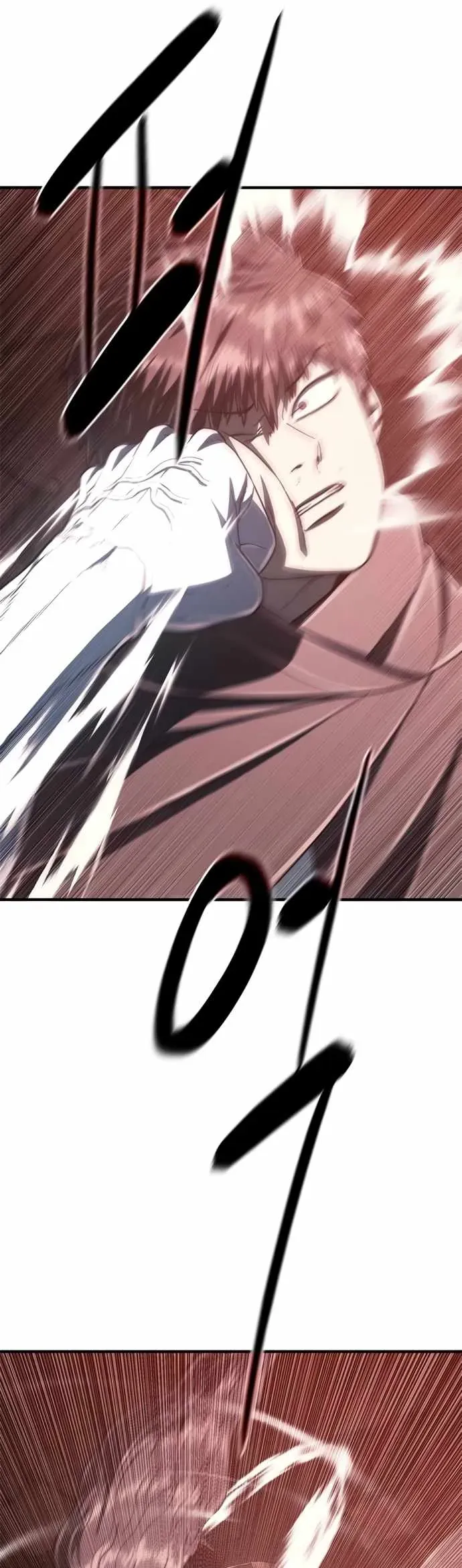 Monster Devourer Chapter 45 Online - página 43