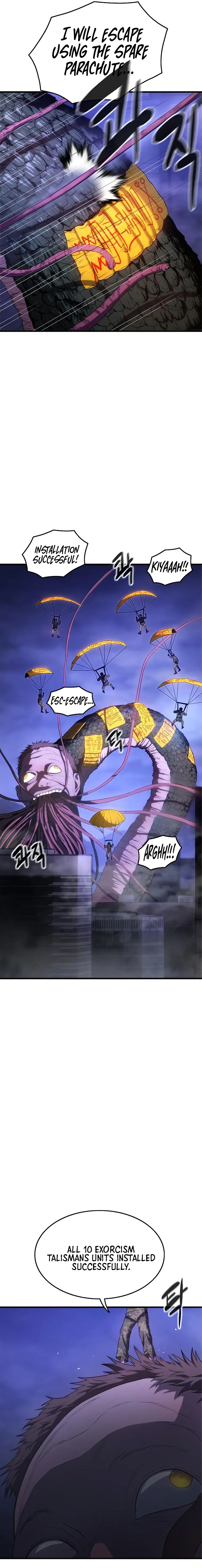 Monster Devourer Chapter 5 Online - página 20