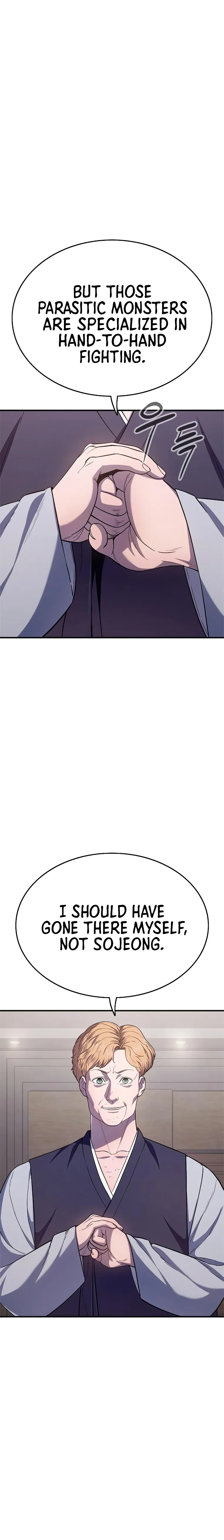 Monster Devourer Chapter 6 Online - página 29