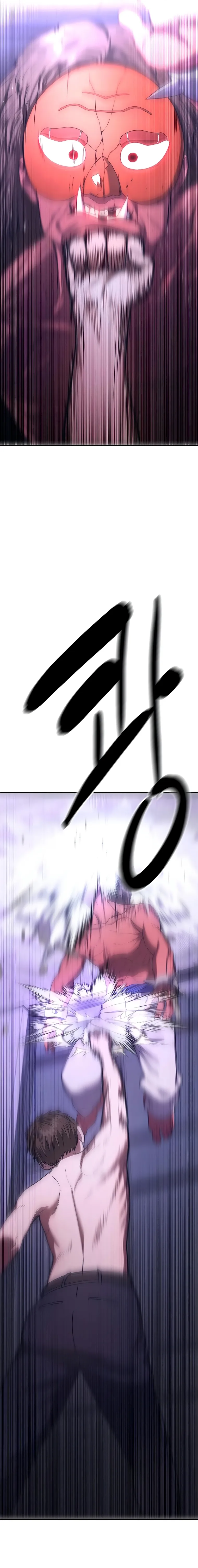 Monster Devourer Chapter 6 Online - página 50