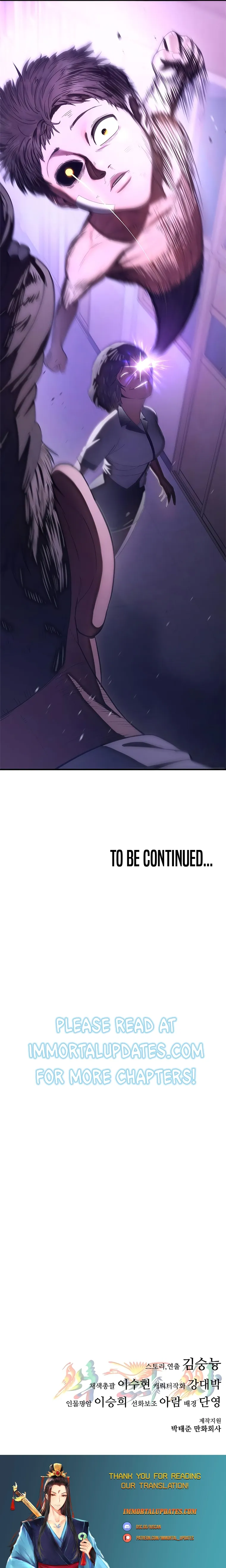 Monster Devourer Chapter 6 Online - página 58