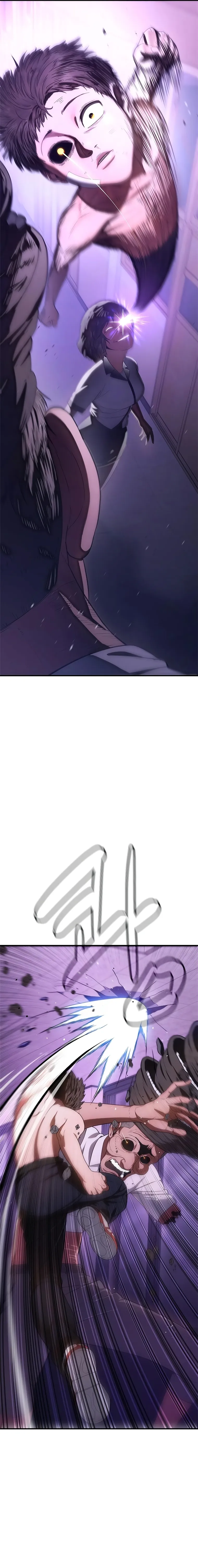 Monster Devourer Chapter 7 Online - página 6