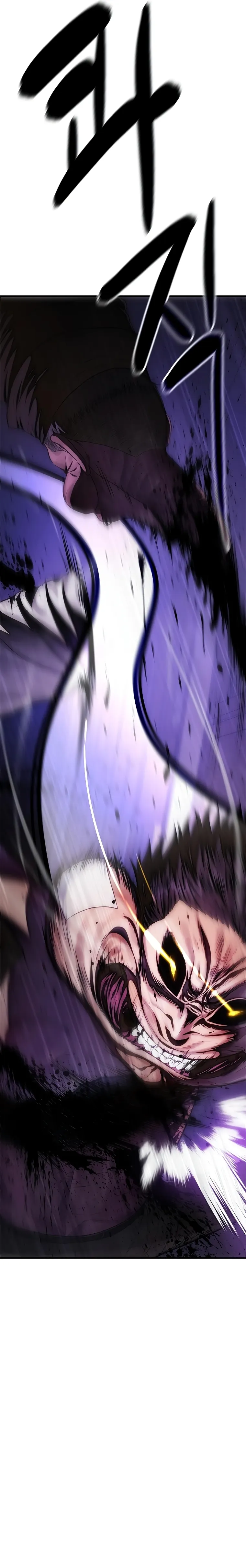Monster Devourer Chapter 7 Online - página 20