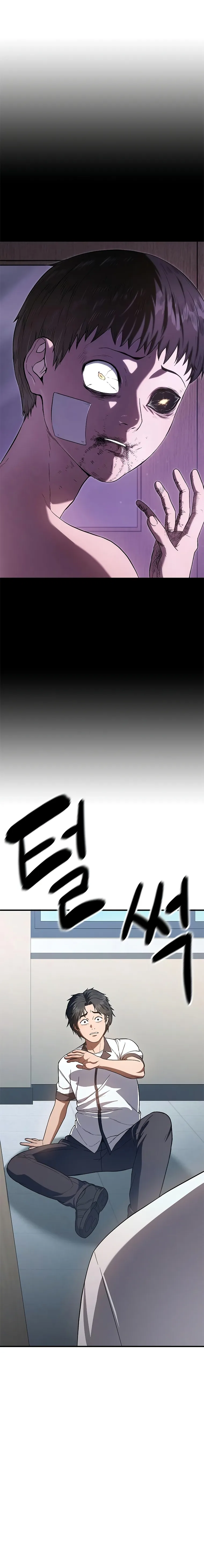 Monster Devourer Chapter 8 Online - página 20