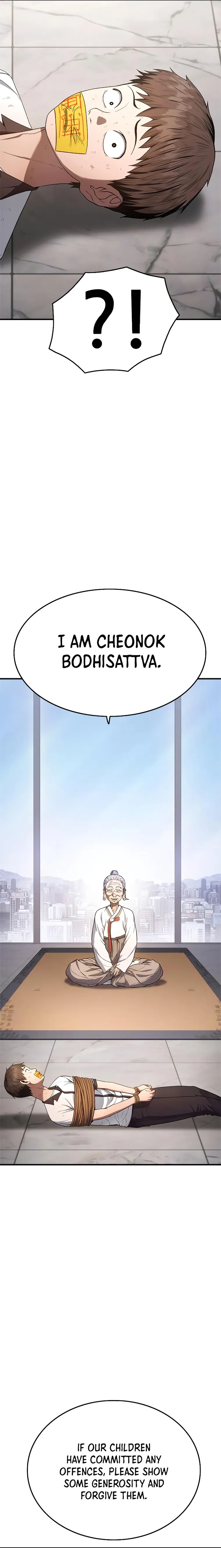 Monster Devourer Chapter 9 Online - página 31