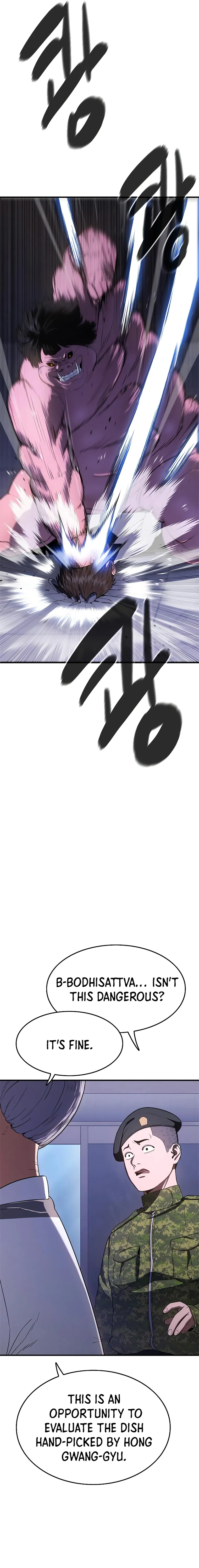 Monster Devourer Chapter 9 Online - página 48