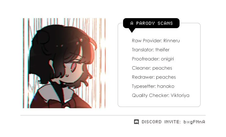 Monster Duke’s Daughter Chapter 2 Online - página 1