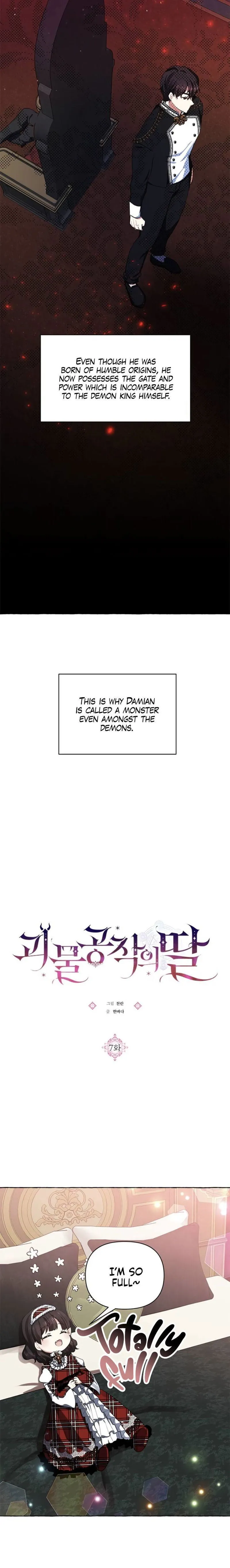 Monster Duke’s Daughter Chapter 7 Online - página 12