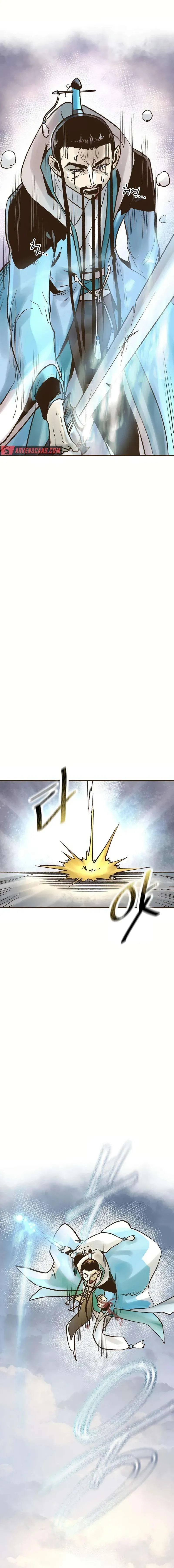 Monster General Recorded Legacy Chapter 27 Online - página 26