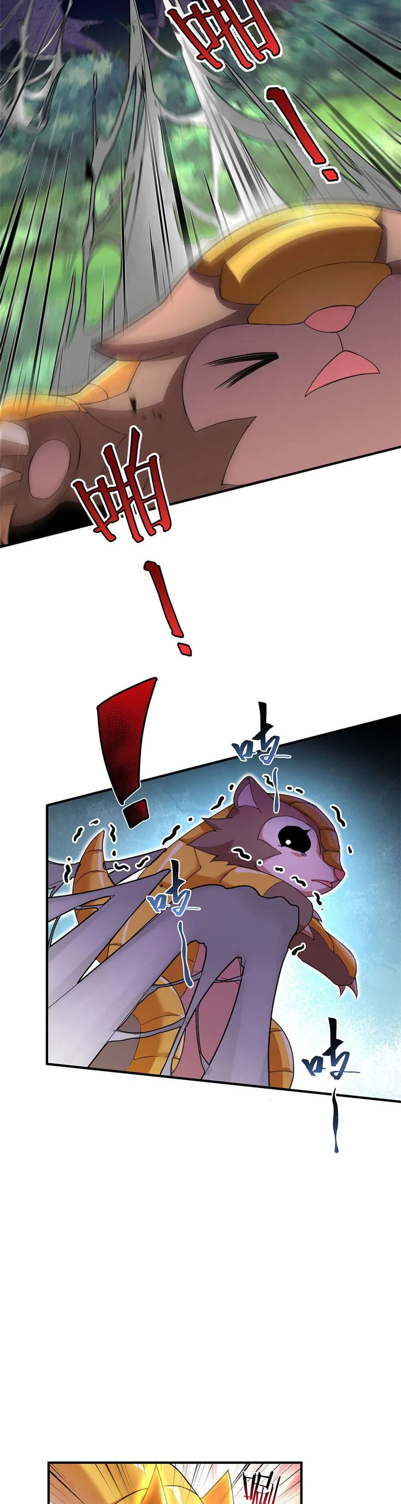 Monster Pet Evaolution Chapter 17 Online - página 3