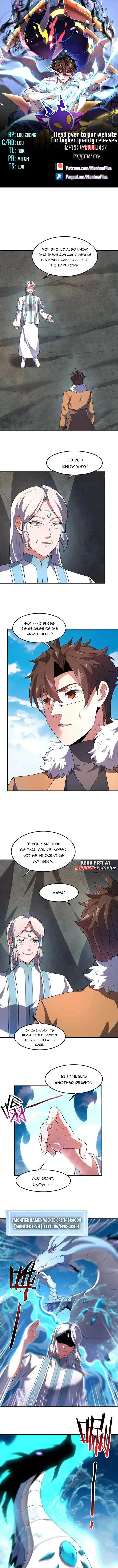 Monster Pet Evaolution Chapter 224 Online - página 1