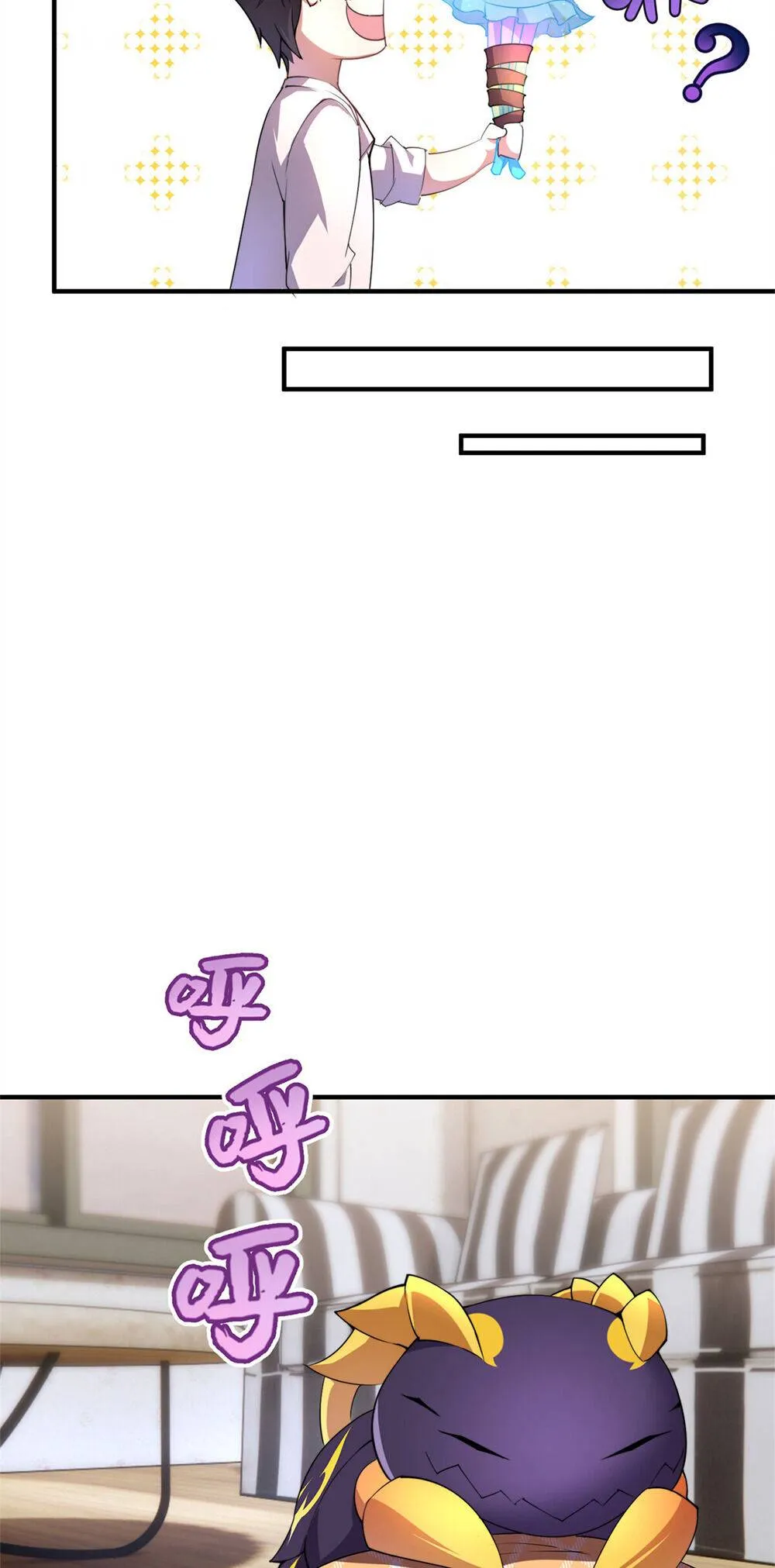 Monster Pet Evaolution Chapter 27 Online - página 17