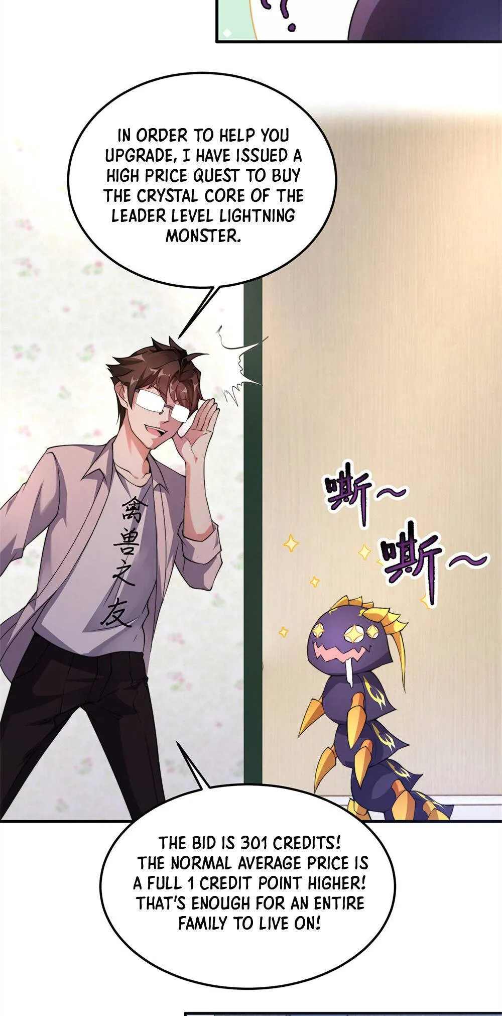 Monster Pet Evaolution Chapter 27 Online - página 24