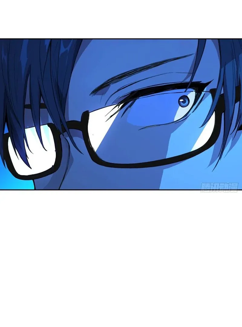 Mood Disorder Chapter 14 Online - página 63