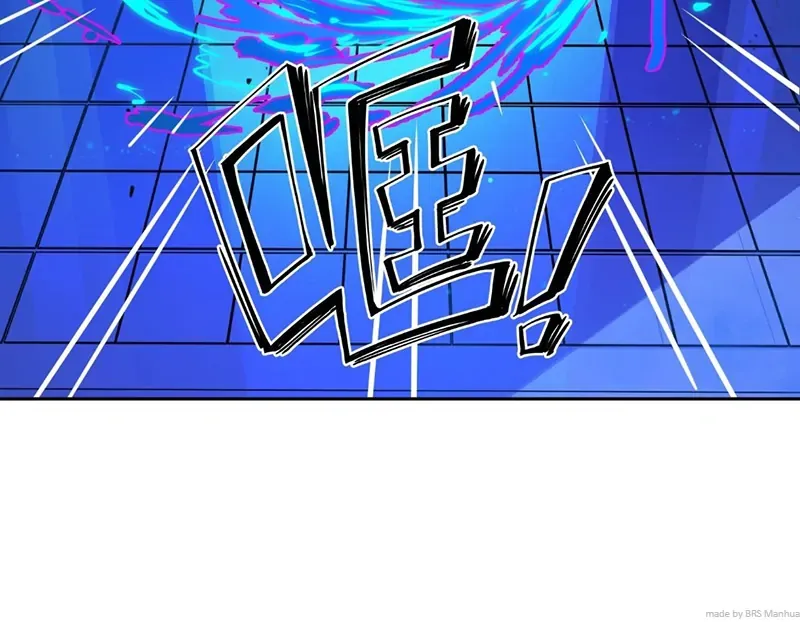 Mood Disorder Chapter 15 Online - página 8