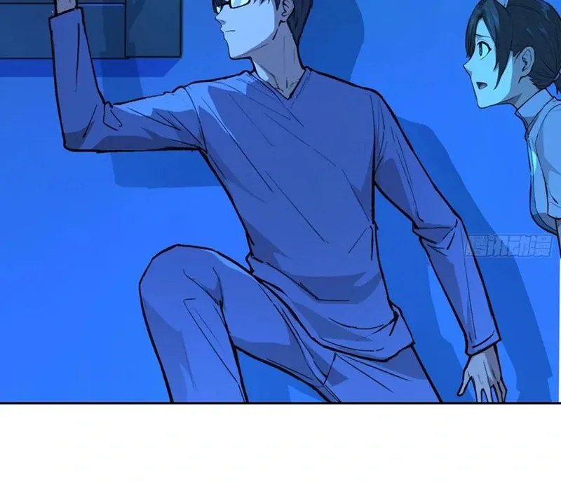 Mood Disorder Chapter 15 Online - página 33