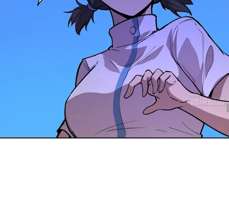 Mood Disorder Chapter 15 Online - página 50