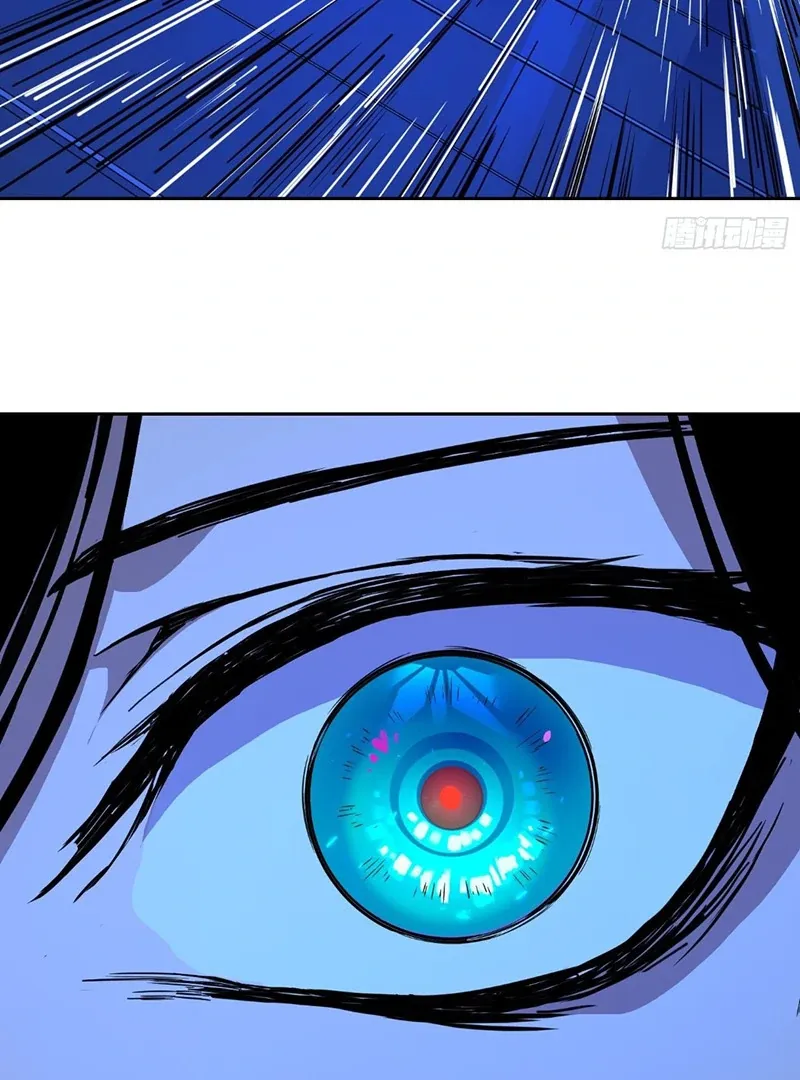 Mood Disorder Chapter 15 Online - página 63
