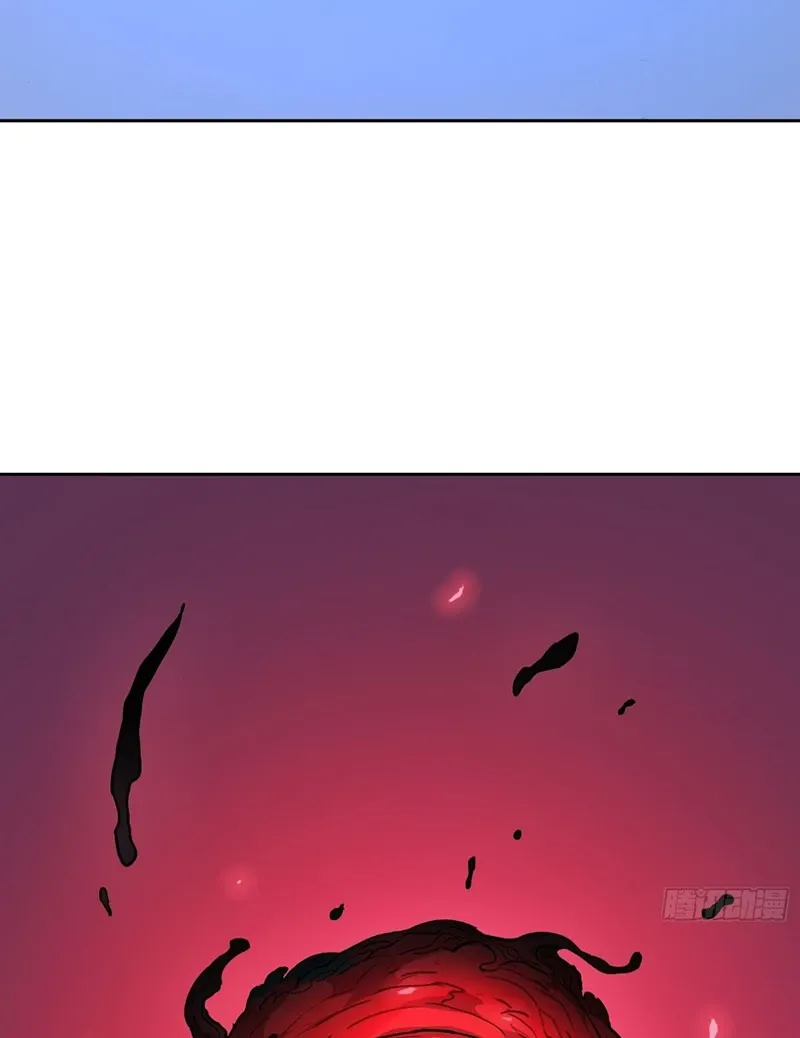 Mood Disorder Chapter 15 Online - página 64