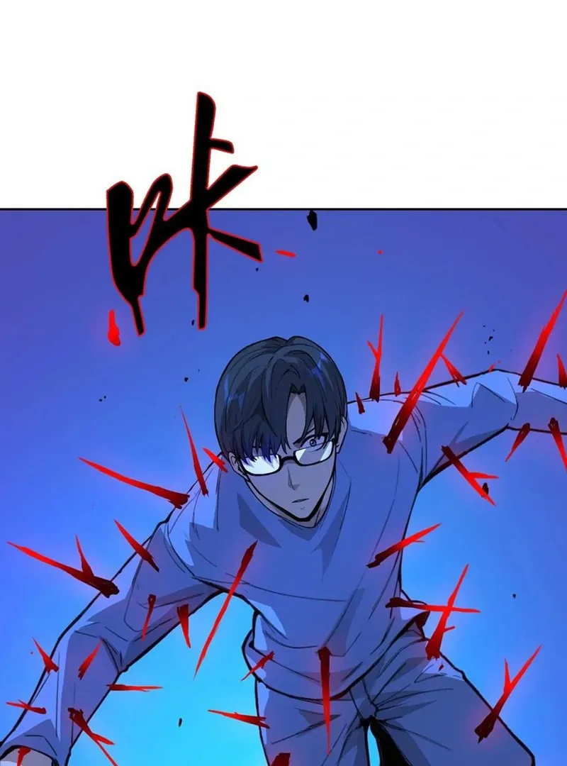 Mood Disorder Chapter 15 Online - página 73