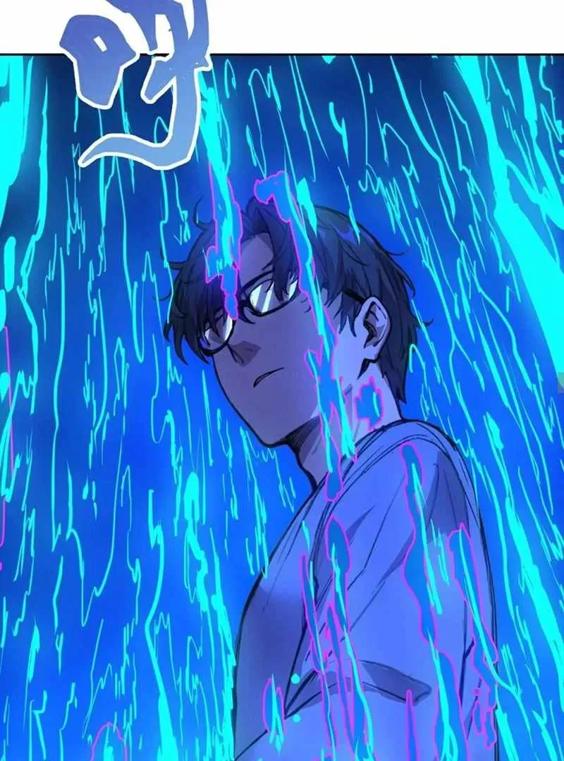 Mood Disorder Chapter 17 Online - página 30