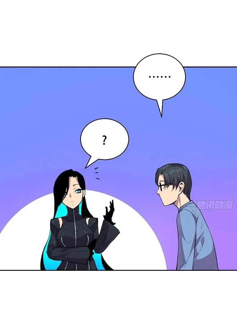 Mood Disorder Chapter 17 Online - página 49