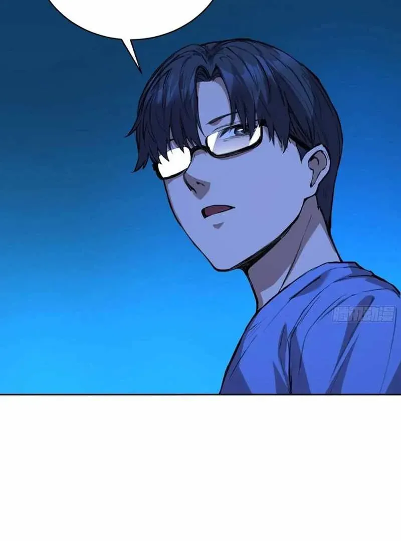 Mood Disorder Chapter 17 Online - página 75