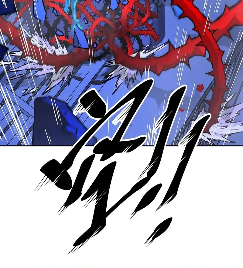 Mood Disorder Chapter 20 Online - página 21