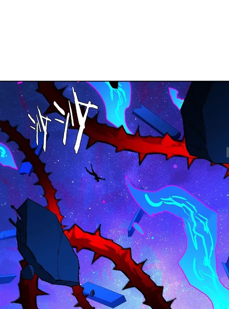 Mood Disorder Chapter 20 Online - página 53