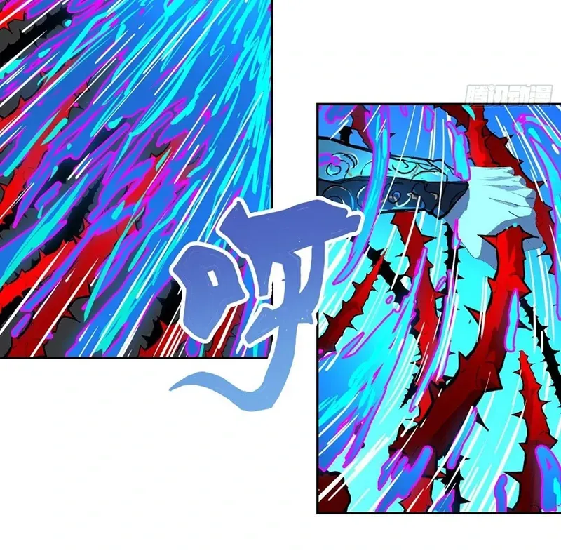 Mood Disorder Chapter 20 Online - página 67