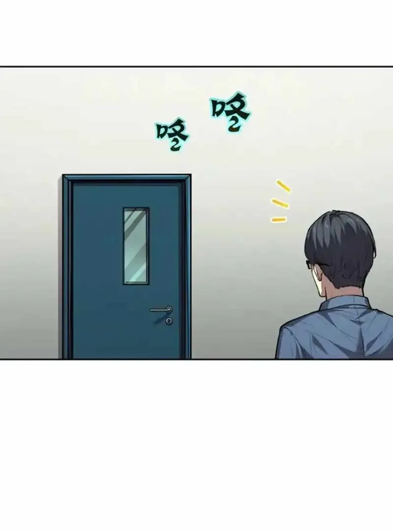 Mood Disorder Chapter 27 Online - página 11