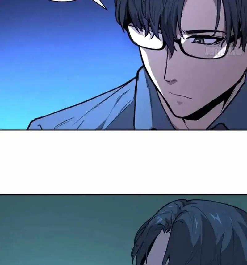 Mood Disorder Chapter 27 Online - página 34