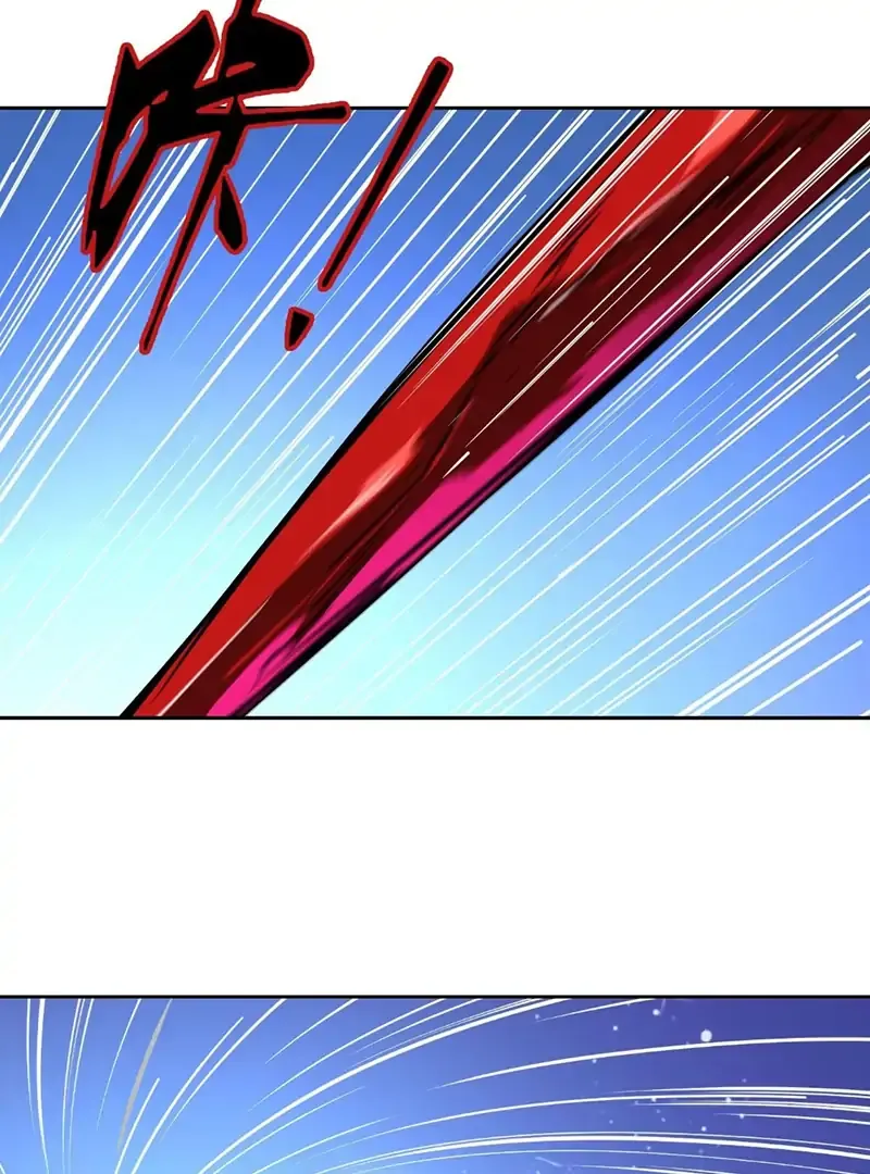 Mood Disorder Chapter 30 Online - página 3