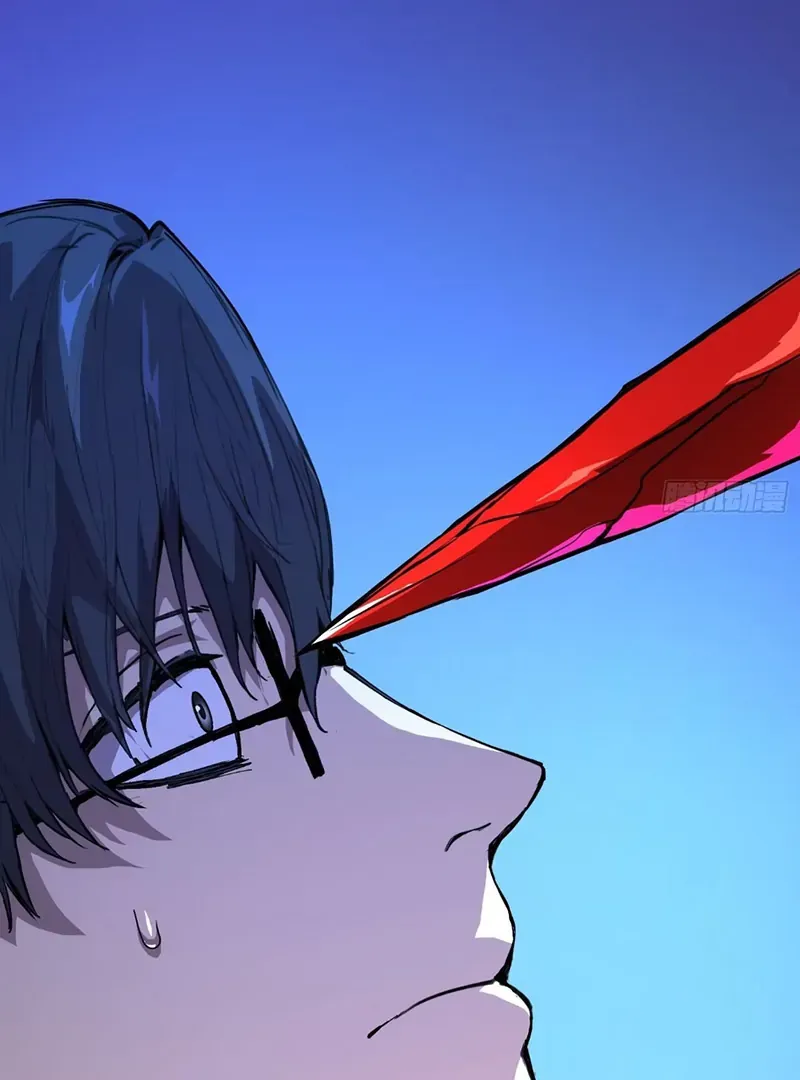 Mood Disorder Chapter 30 Online - página 5