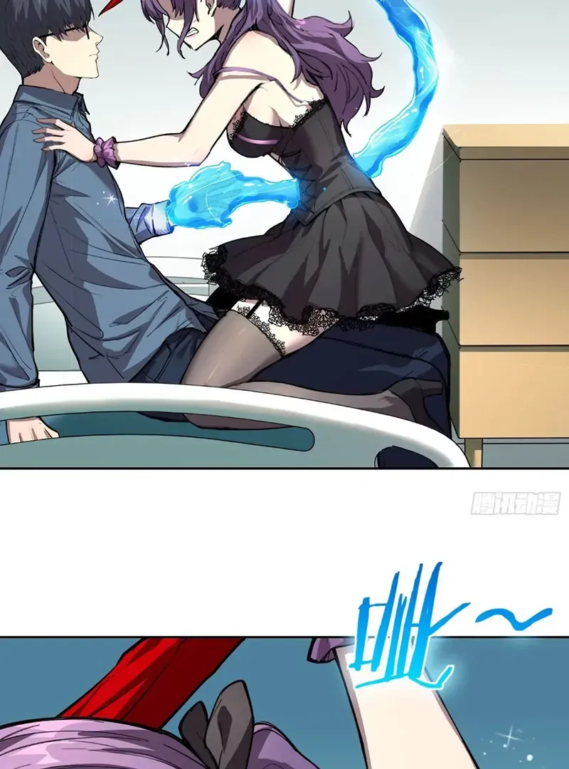 Mood Disorder Chapter 30 Online - página 7