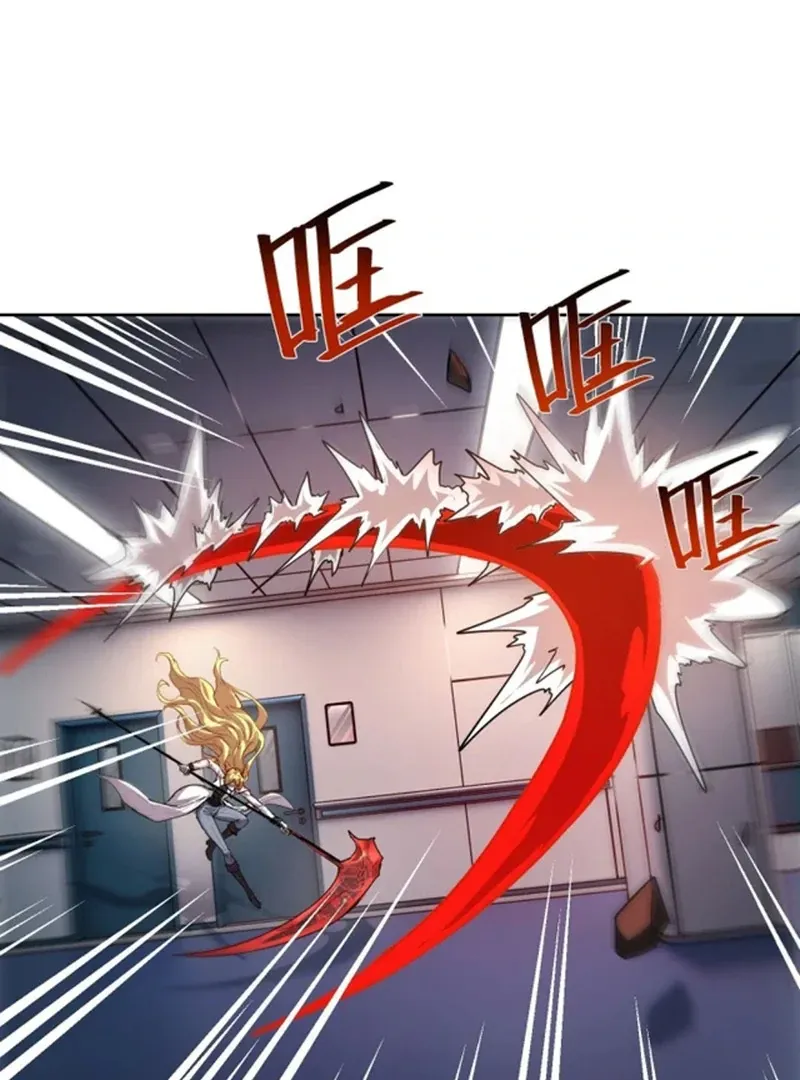 Mood Disorder Chapter 31.5 Online - página 23