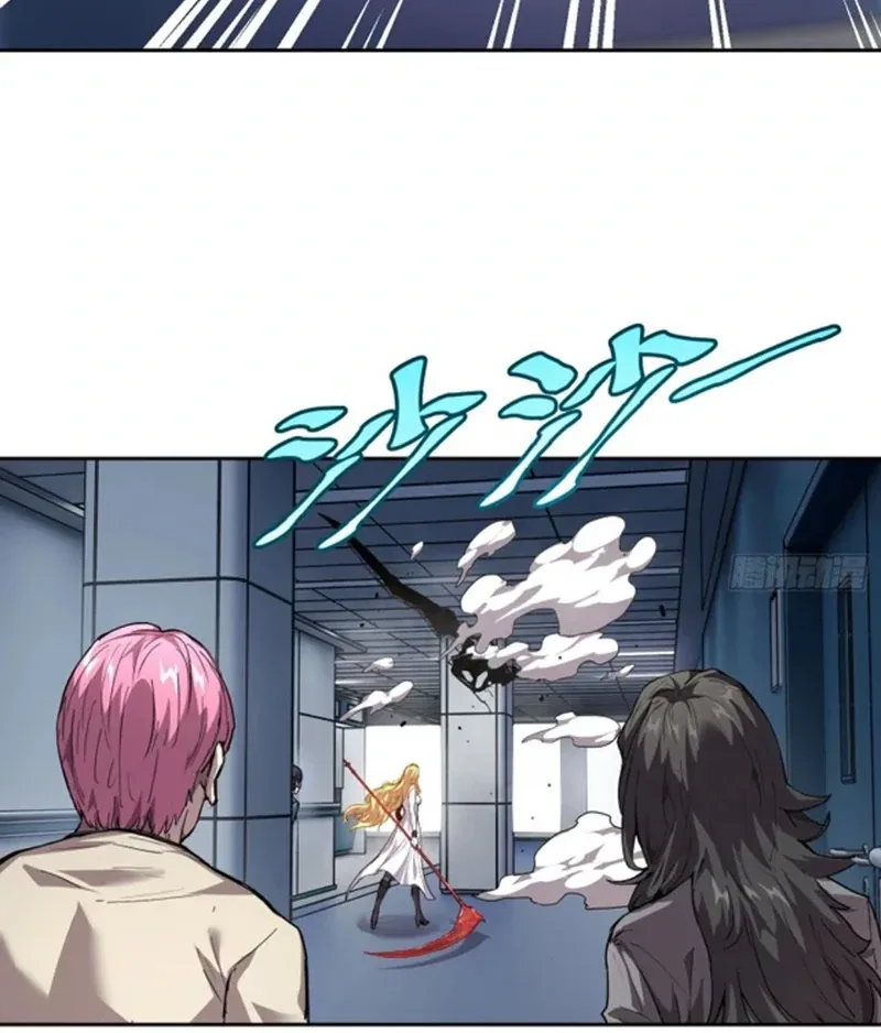 Mood Disorder Chapter 31.5 Online - página 24