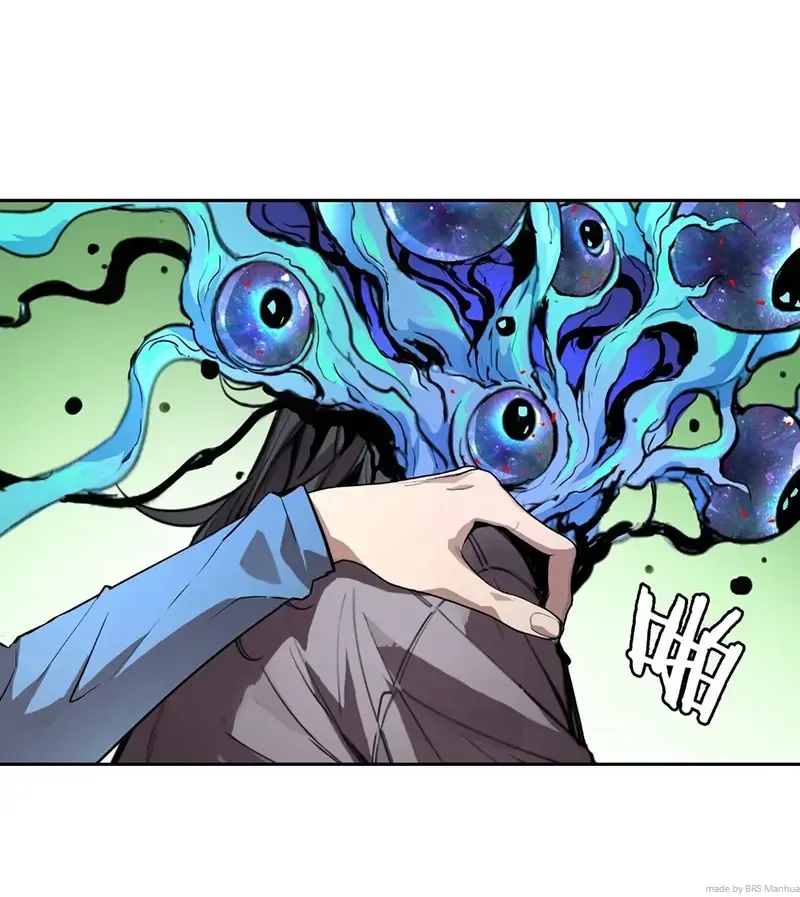Mood Disorder Chapter 9 Online - página 4